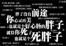 cc的邀请码怎么获取
